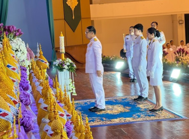 สหกรณ์จังหวัดสกลนคร ... พารามิเตอร์รูปภาพ 2